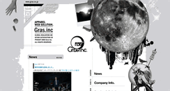 Desktop Screenshot of gras.co.jp